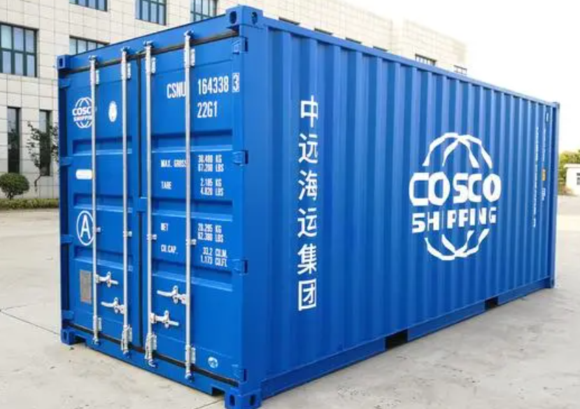 广河20尺全新集装箱出售